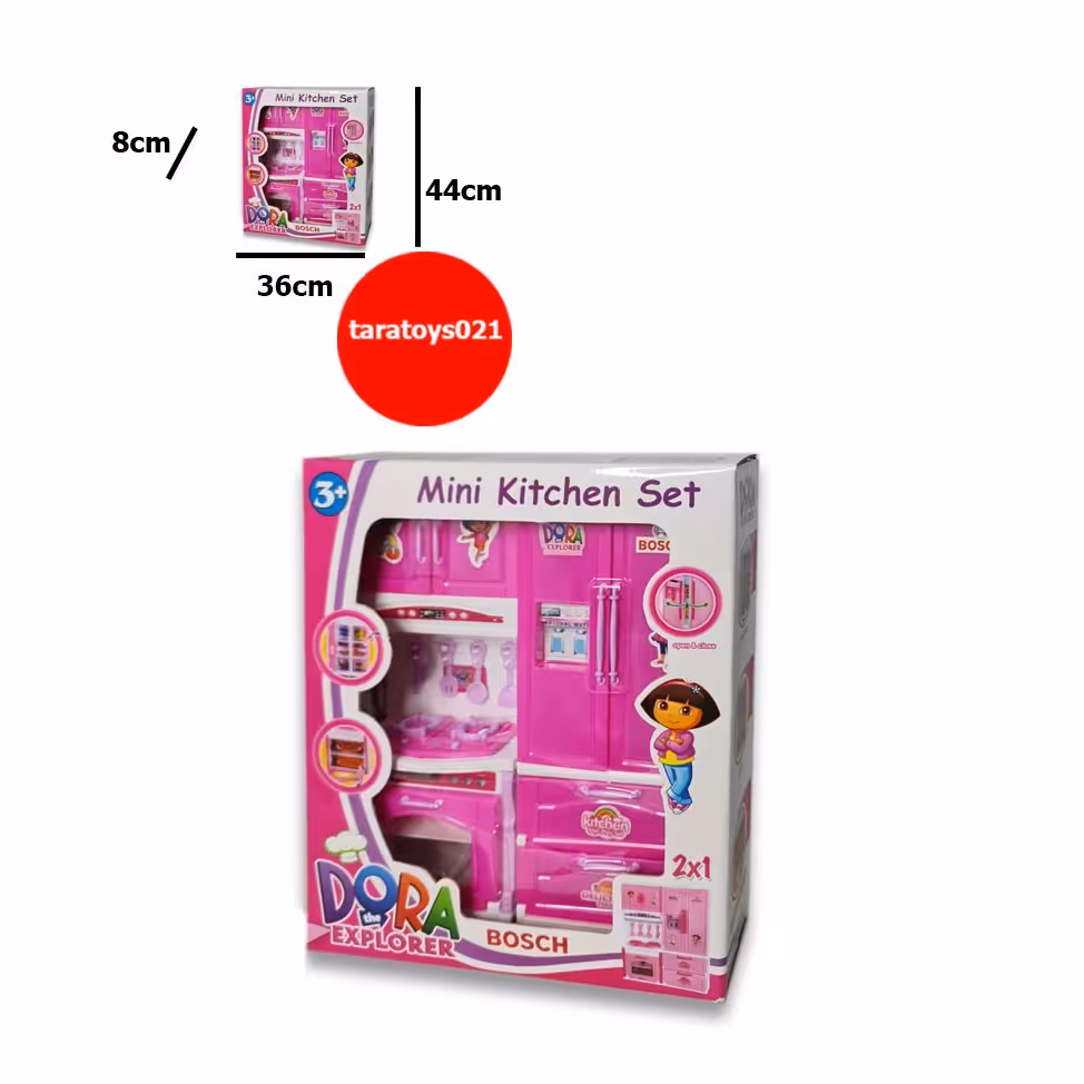 780- ست سه تکه لوازم آشپزخانه بوش 3344 bosch kitchen set