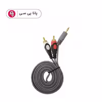 کابل 1 به 2 صدا ORANGE 1.5M