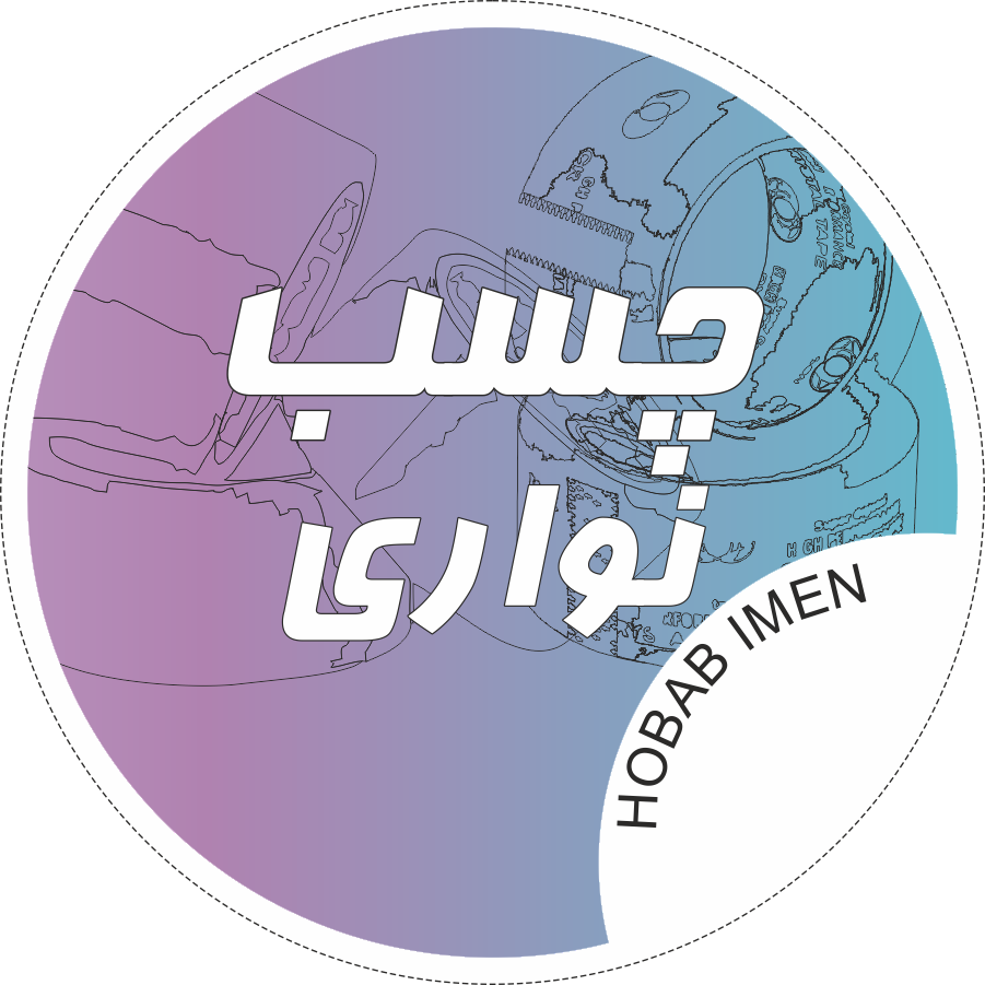 چسب نواری