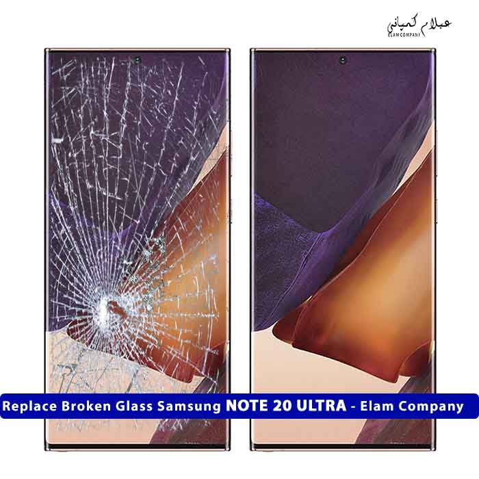 تعویض گلس تاچ ال سی دی سامسونگ NOTE 20 ULTRA – ضمانتی و بدون ریسک
