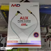کابل AUX برند MD مدل D-2000 طول یک متر  دور فنر با کیفیت عالی 