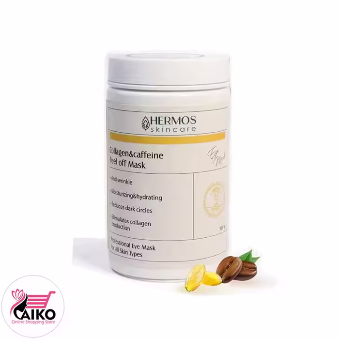 ماسک دورچشم کلاژن و کافئین هرموس HERMOS