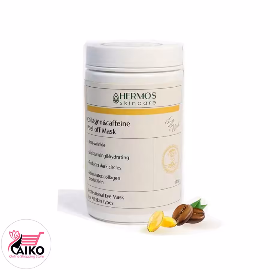 ماسک دورچشم کلاژن و کافئین هرموس HERMOS