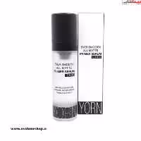 پرایمرصورت  یورن