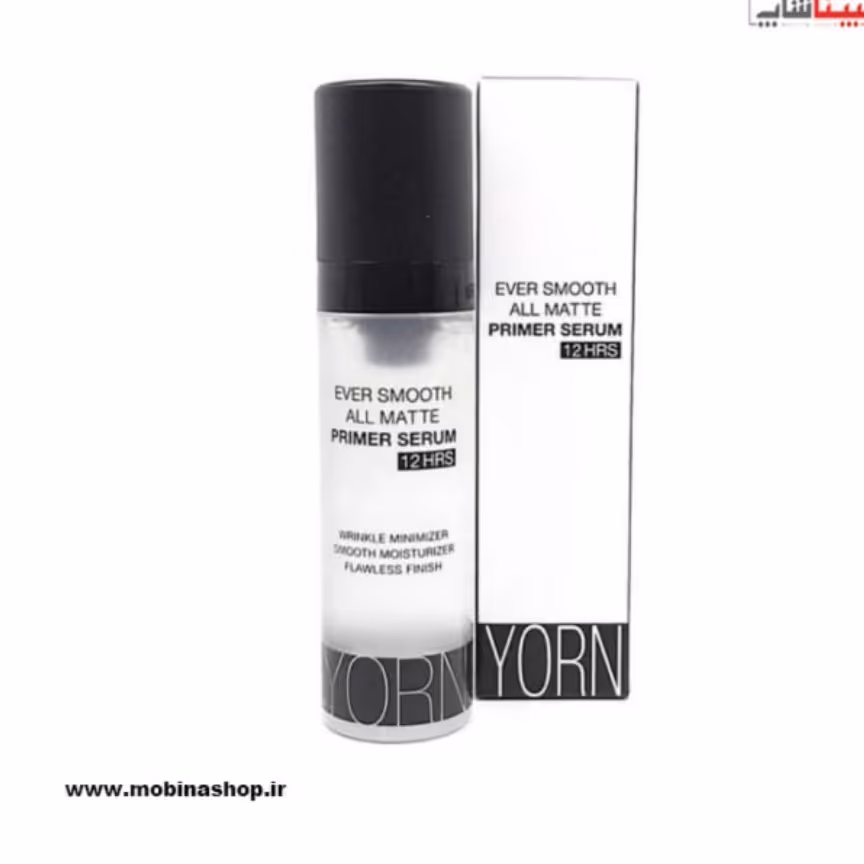 پرایمرصورت  یورن