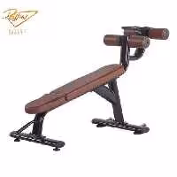 نیمکت مدرج ثابت مدل H-028 برند MBH