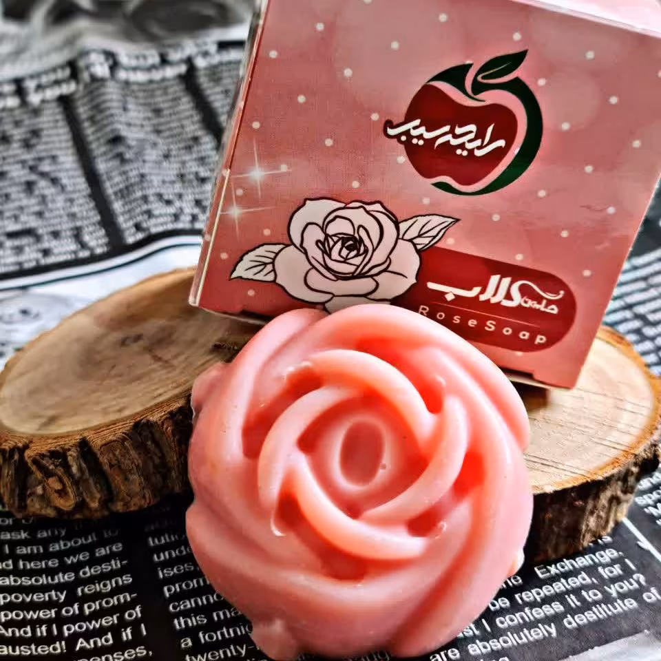 صابون گلاب