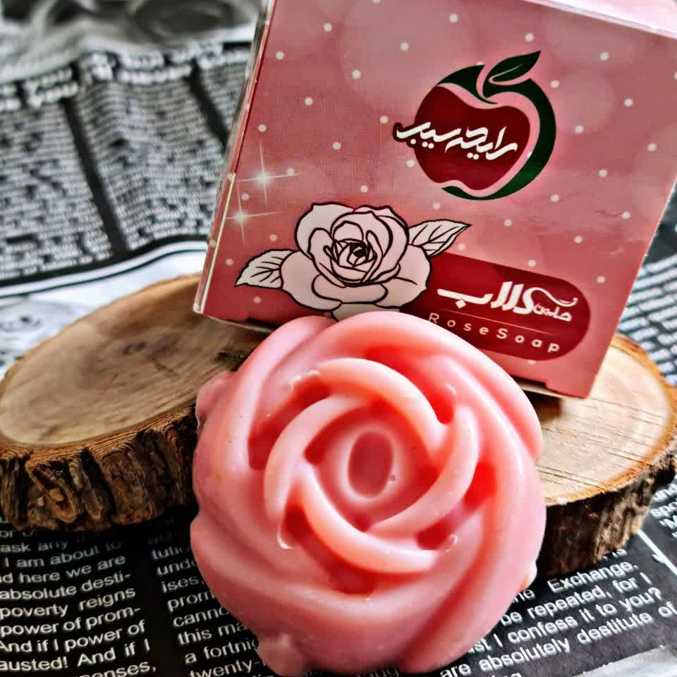 صابون گلاب