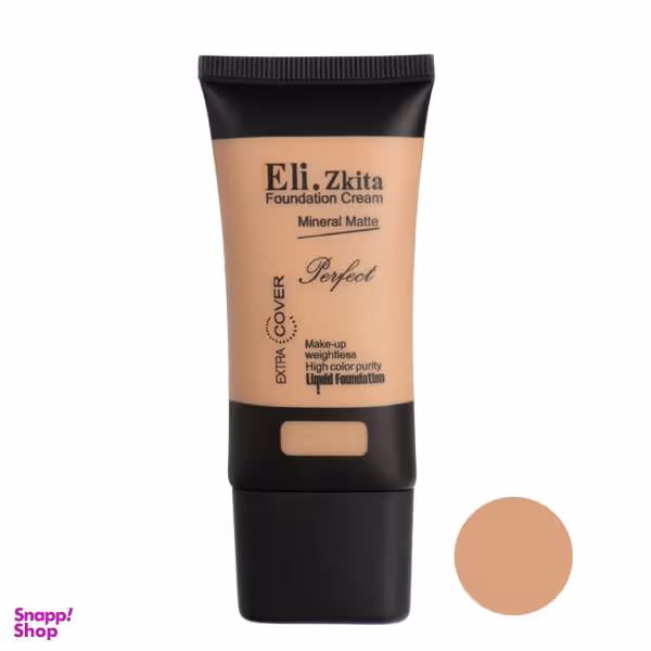 کرم پودر الی.زکیتا (Eli.Zkita) شماره 203