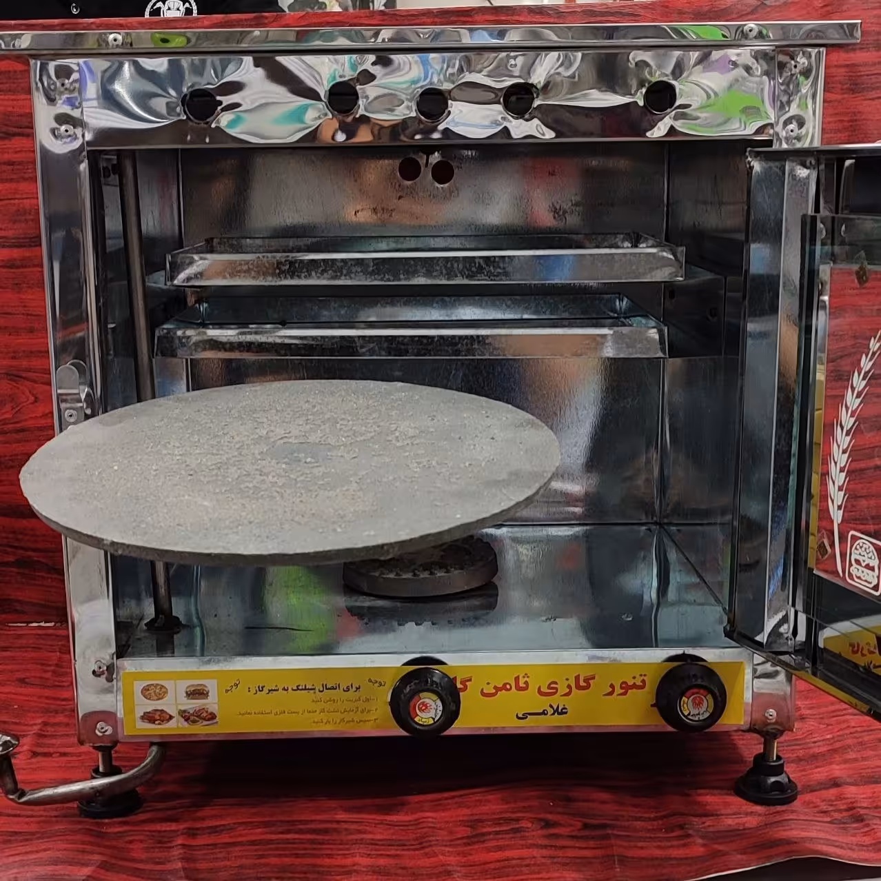 تنور گازی اپارتمانی