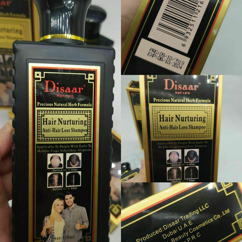 شامپو دیساراصل