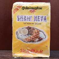 تنقلات شاهی میوه ارسال رایگان 217گرم تولید پاکستان 