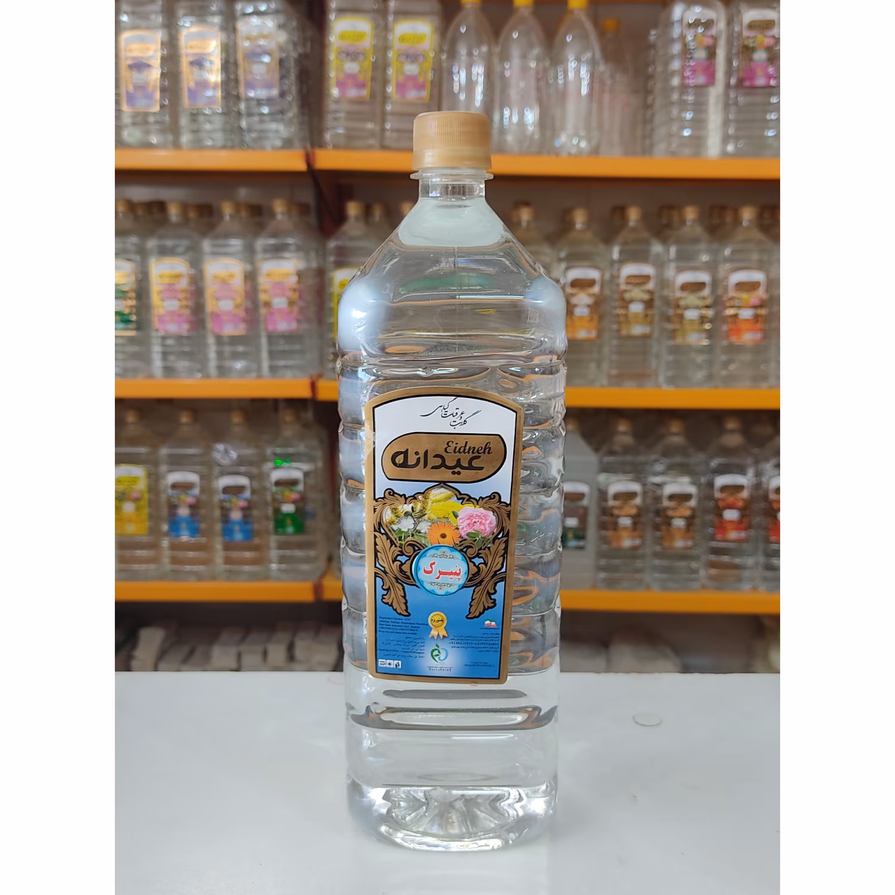 عرق پنیرک دو لیتری قیمت استثنایی