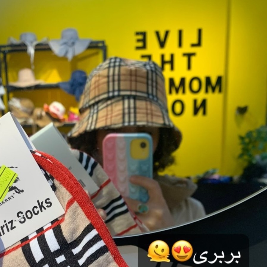کلاه باکت شطرنجی