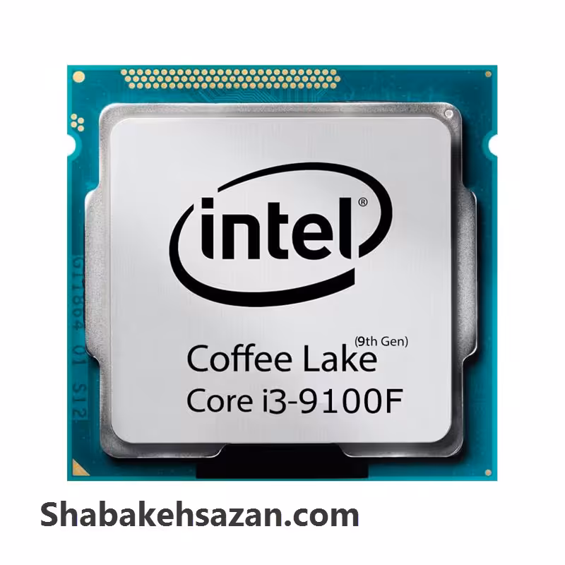 پردازنده مرکزی اینتل سری Coffee Lake مدل Core i3-9100F