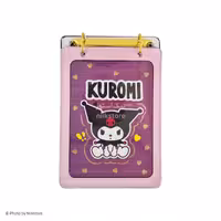 نت رینگ هیرو