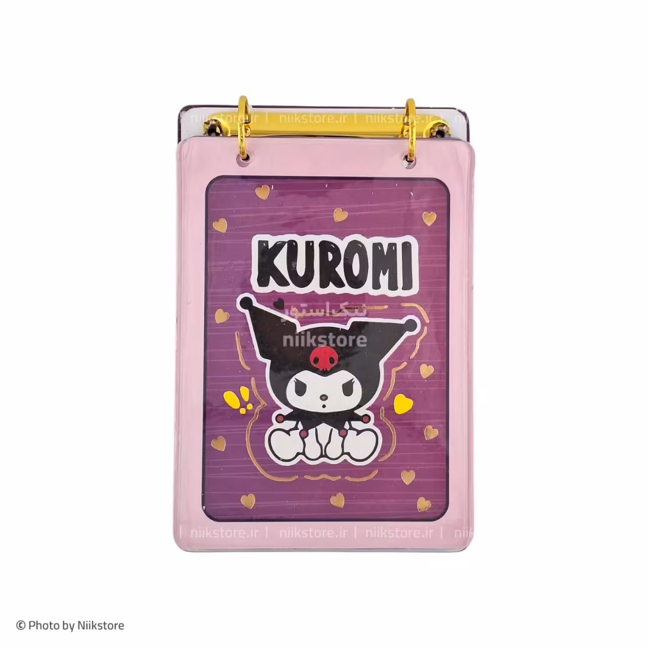 نت رینگ هیرو