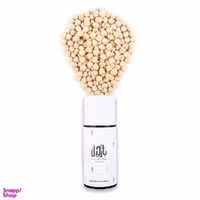 مغز فندق برشته پودری بارجیل