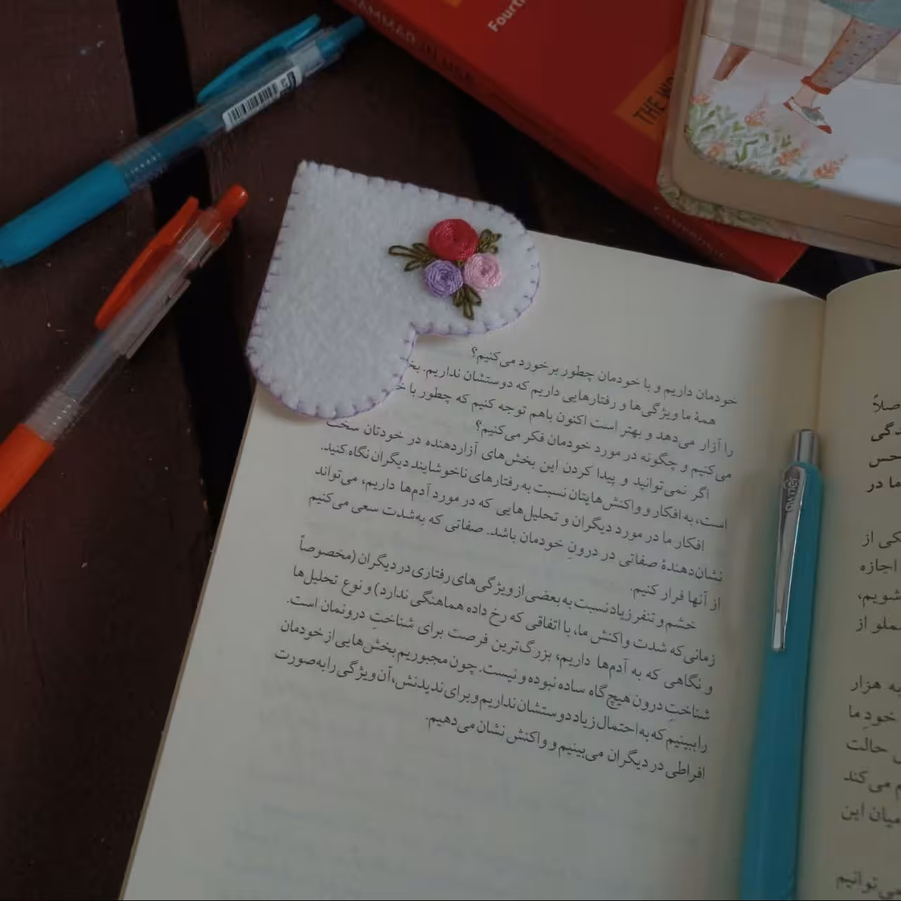 بوک مارک ( نشانگر کتاب ) کد 20