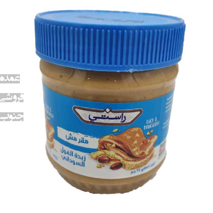 کره بادام زمینی کرانچی 340 گرمی راستی Rasti