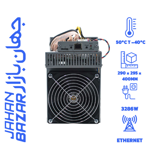 ماینر استوک WhatsMiner M30s   106Th/s