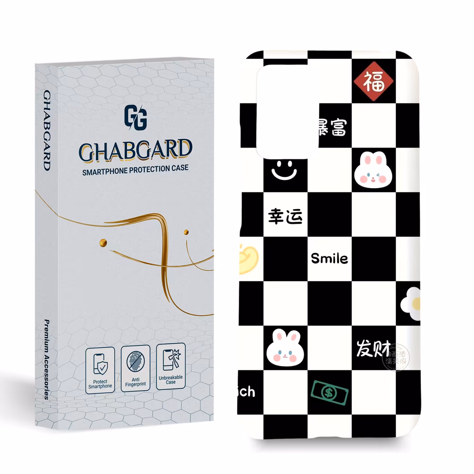 گارد قاب کاور فانتزی مدل g9145 مناسب برای گوشی موبایل شیائومی redmi 10