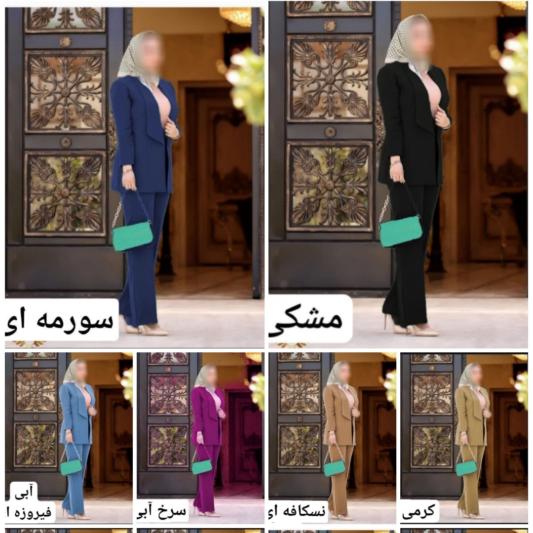 مانتو و شلوار یقه آرشال مدل شانیا