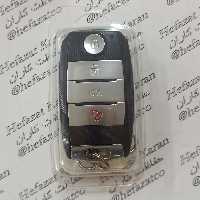 ریموت اصلی دزدگیر هوتای 2240.315 قابل کددهی به تمام مدل های دزدگیر هوتای کد 5