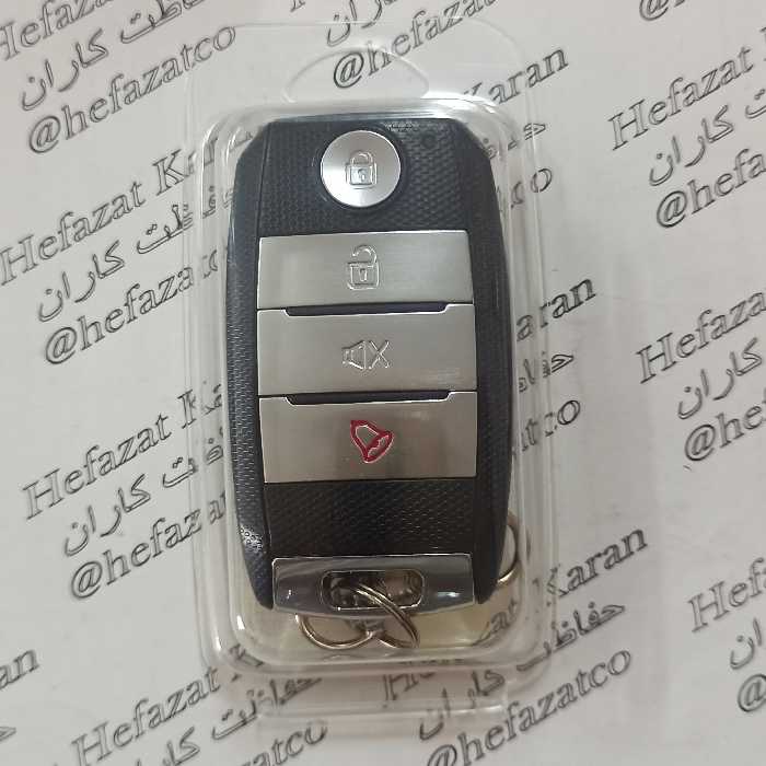 ریموت اصلی دزدگیر هوتای 2240.315 قابل کددهی به تمام مدل های دزدگیر هوتای کد 5