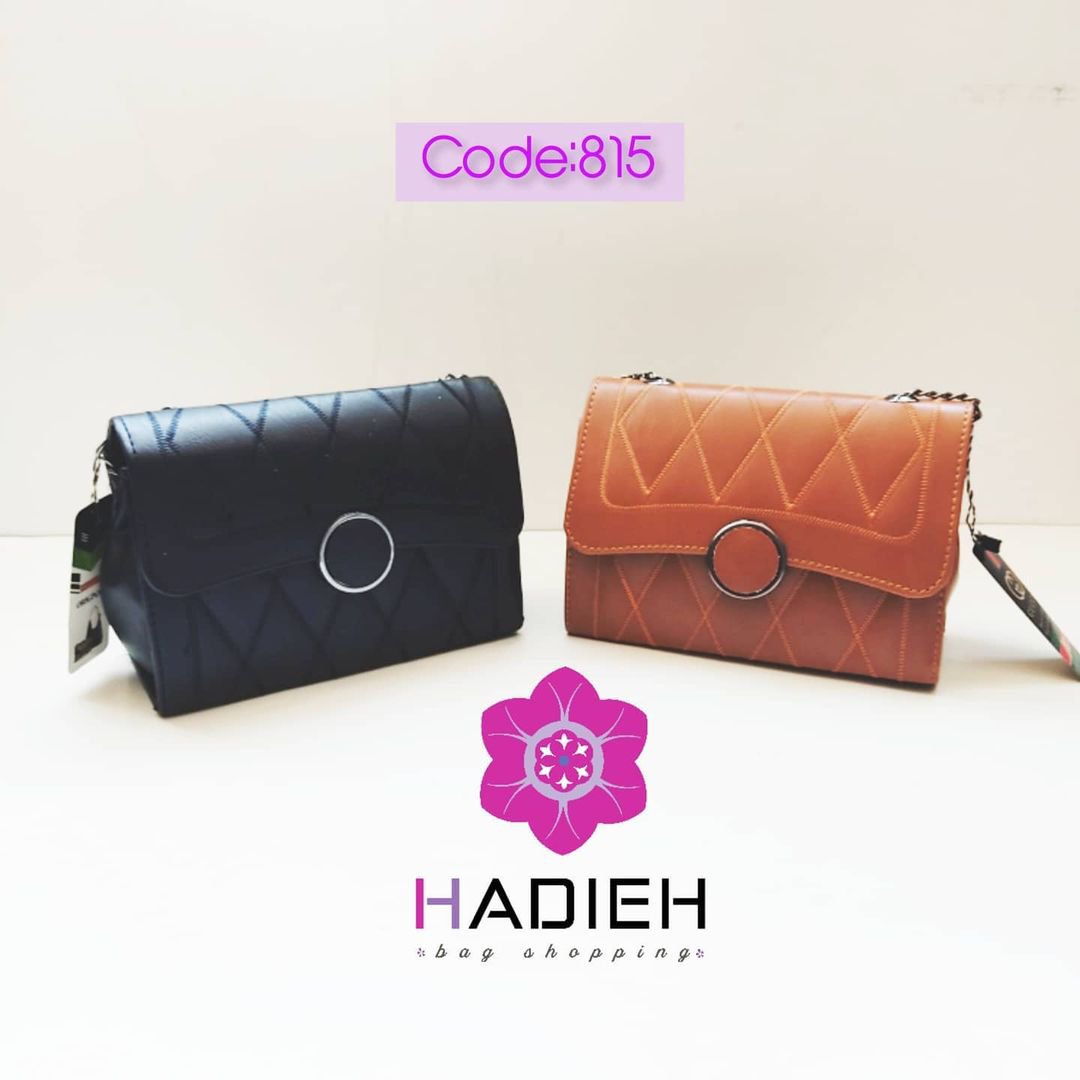 کیف دوشی شیک