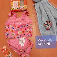 مایو دوتیکه 
طرح ایموجی 
محصول کشور المان
منعکس کننده نور افتاب