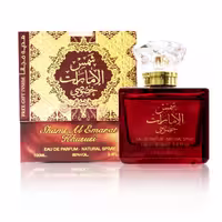 عطر شمس الامارات خصوصی Ard Al Zaafaran Shams Al Emarat Khususi
