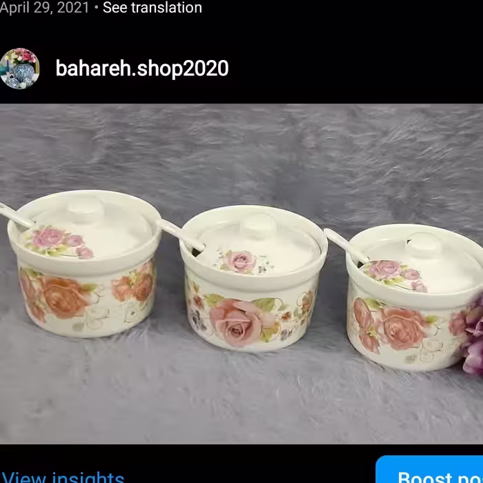 جاادویه رومیزی سه عددی ، جنس چینی ، محصول وارداتی 
