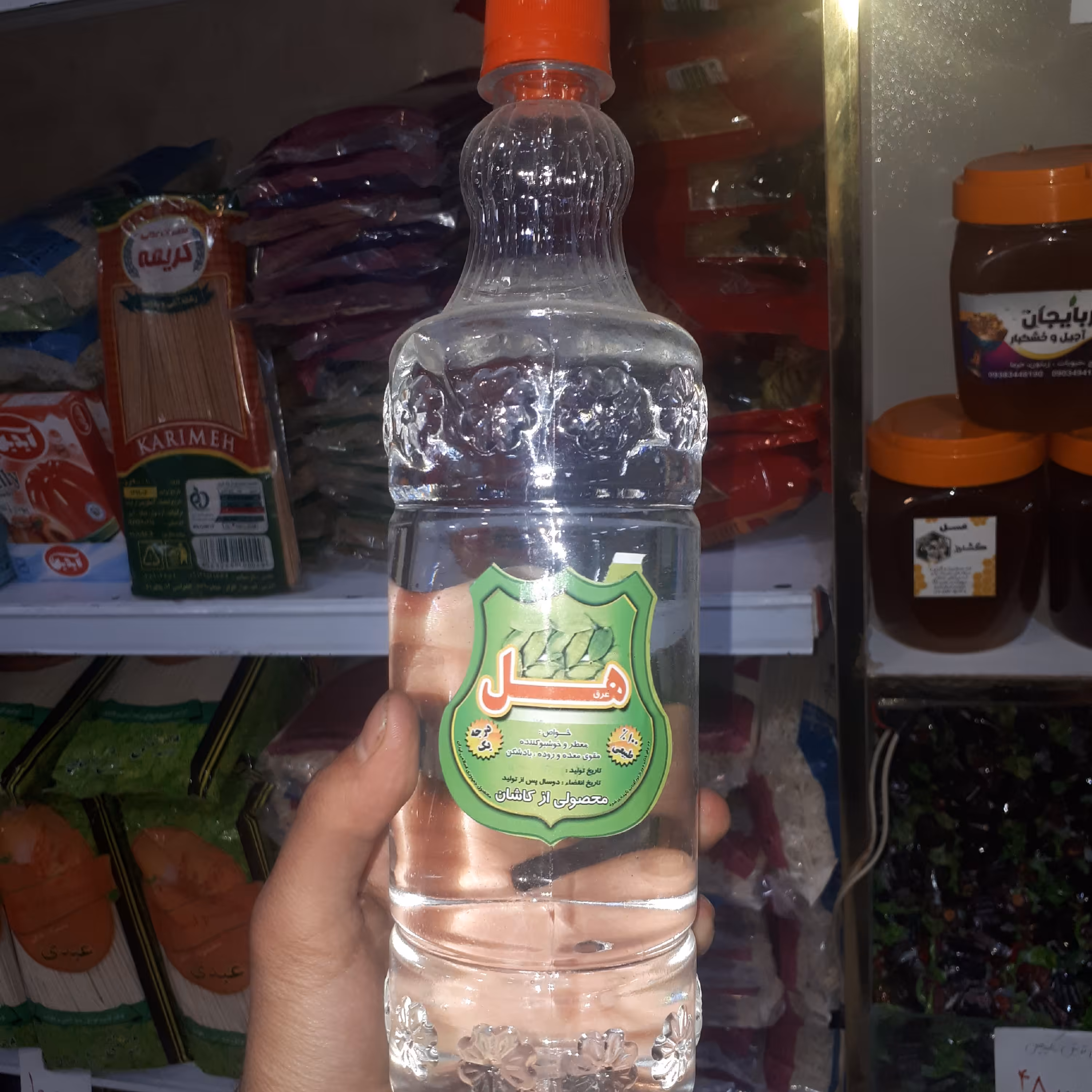 عرق هل کاشان 900گرم