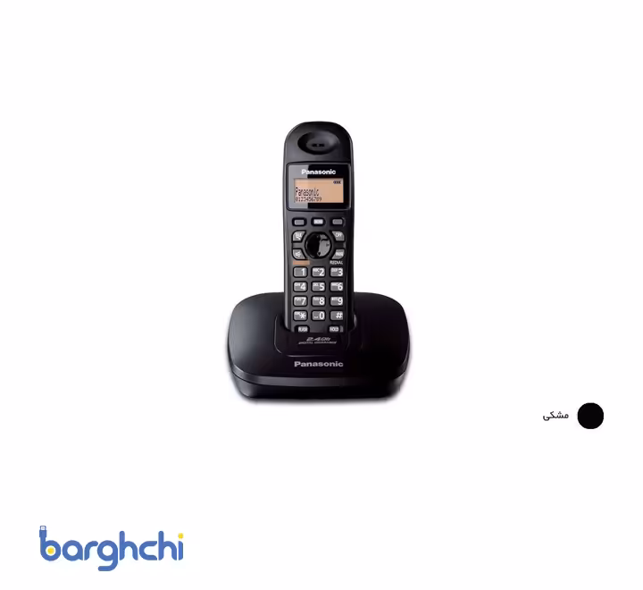 تلفن بی سیم پاناسونیک مدل KX-TG3611BX