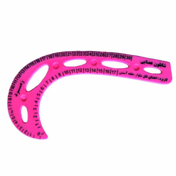 خط کش خیاطی زمرد طرح شابلون منحنی رنگ تصادفی