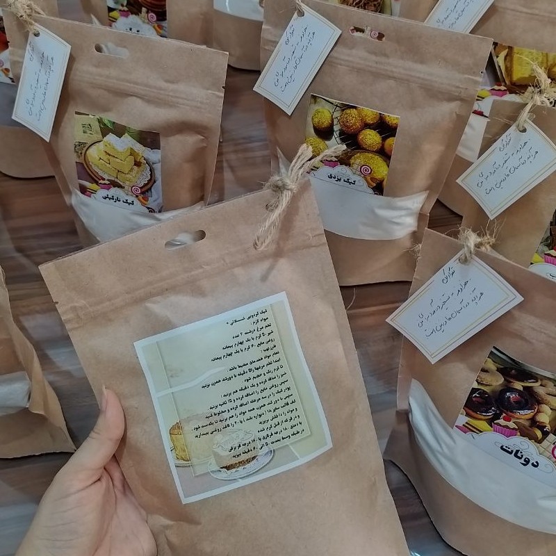 پودر حلوا آماده 500 گرمی سه آرد