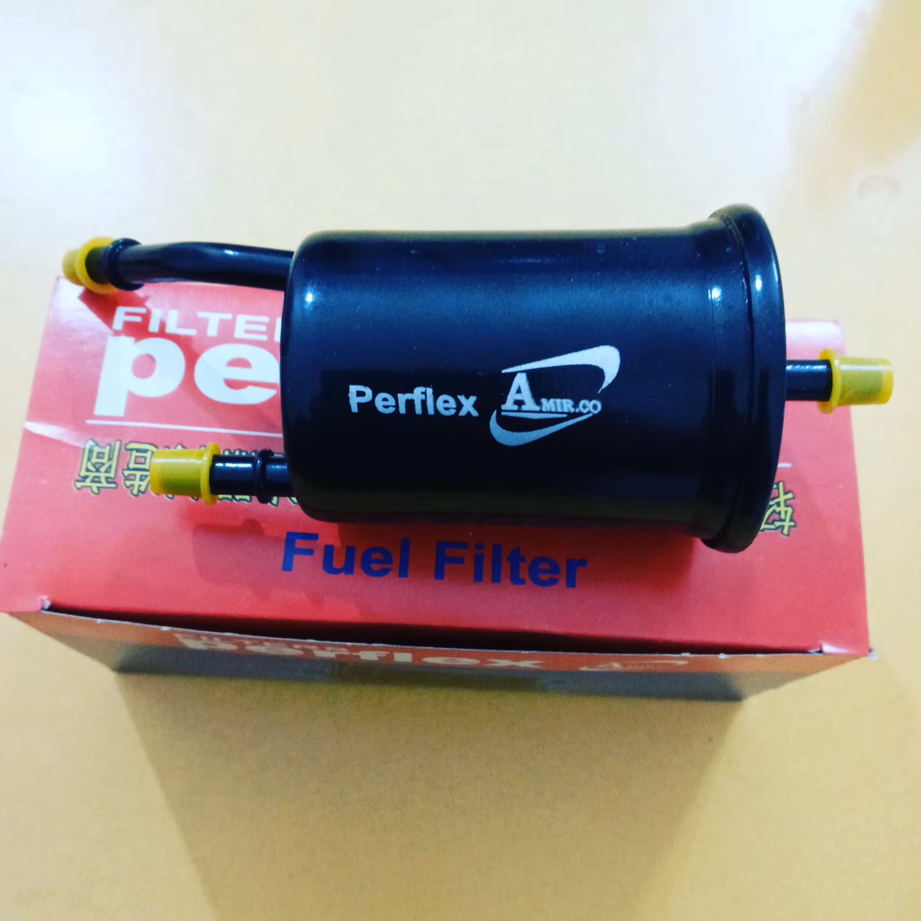 صافی بنزین ریو