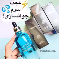 سرم هیالورونیک اسید برند وزه(آبرسانی قوی و مرطوب کننده پوست)(آرایشی شین بیوتی)