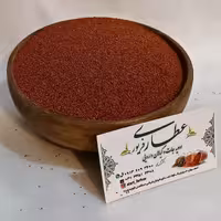 خاکشیر طلایی سوپر تمیز شده بدون شن(100گرم) 