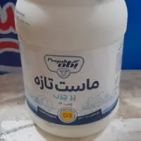 ماست  پرچرب پگاه 2کیلویی