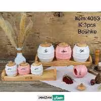 سرویس پاسماوری امبیکو بشکه مدل 4053