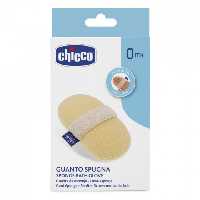 لیف چیکو اورجینال مدل ابری chicco