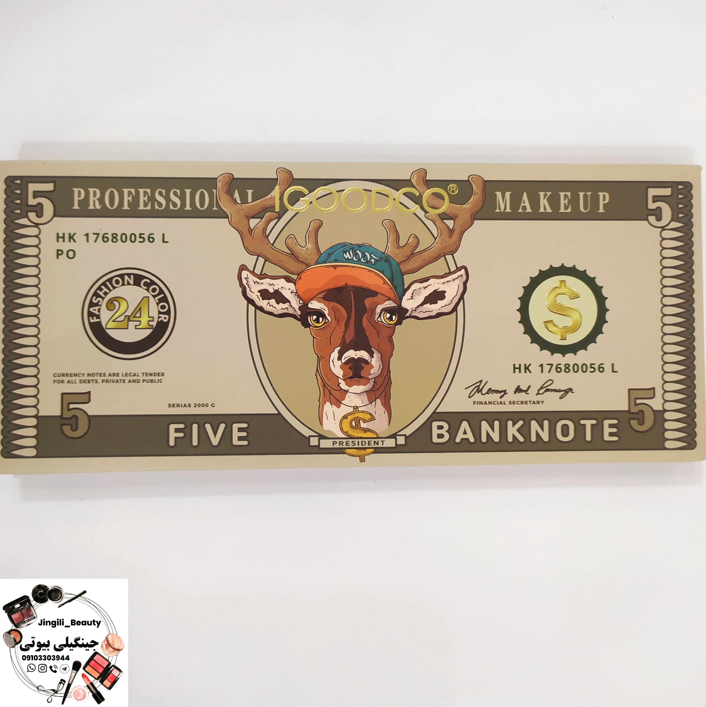 پالت سایه 24 رنگ طرح دلار آیگودکو (IGOODCO) مدل Five BankNote (گوزن)
