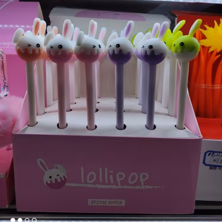 خودکار لولی پوپ پک شش عددی