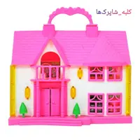 اسباب بازی دخترانه خانه زیبا کلبه زیبا کلبه باربی خانه باربی کد 283