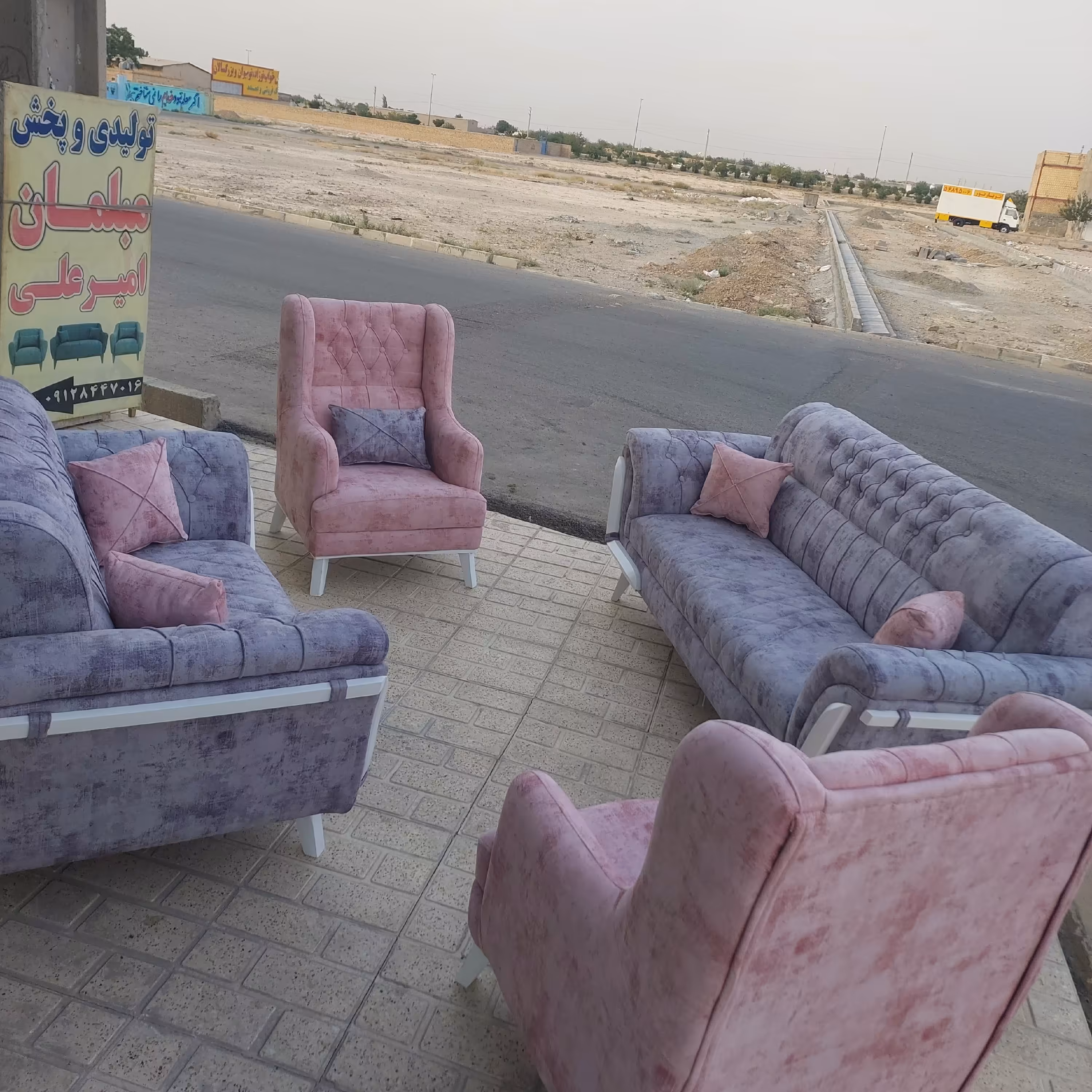 مبل راحتی مدل بهشتی 