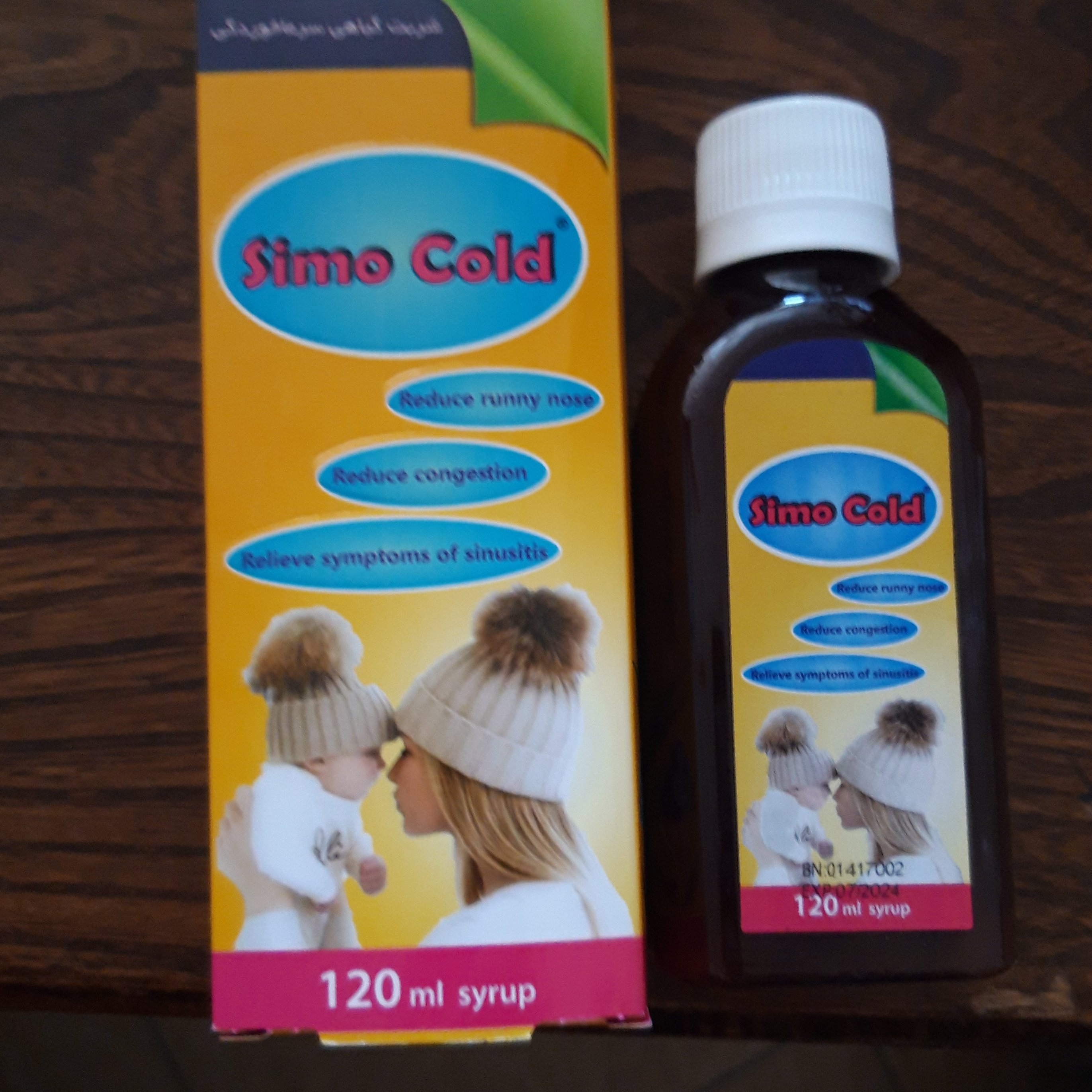 ترکیب  گیاهی سرماخوردگی