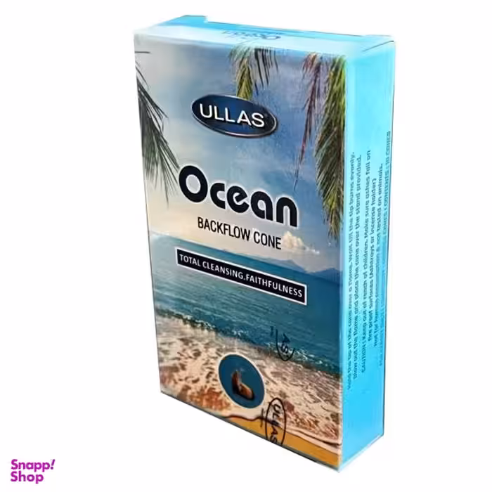 عود اولاس مدل آبشاری طرح Ocean