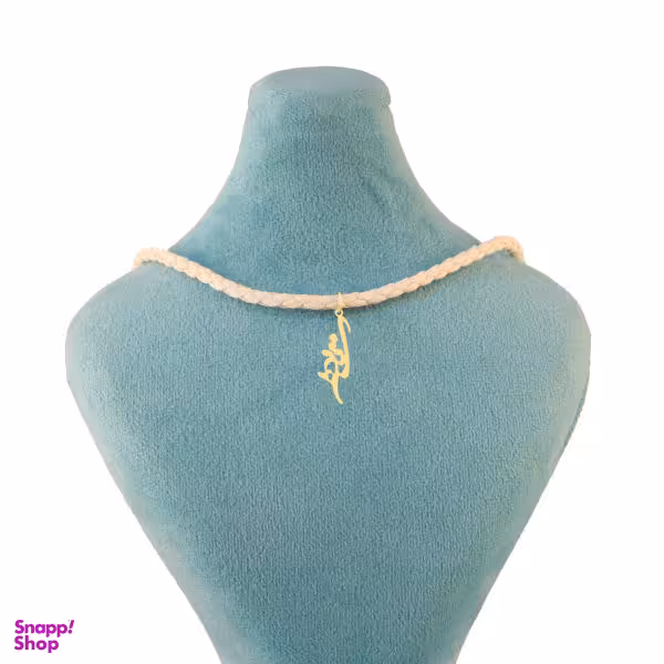 گردنبند طلا 18 عیار زنانه سانا گالری مدل ستاره D10959